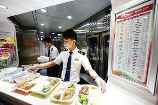 中國鐵路餐飲全面升級 400余品種動車餐飲服務新體驗