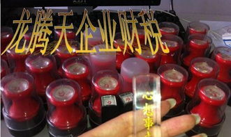 餐飲創業全攻略 從注冊公司到合規運營一站式指南